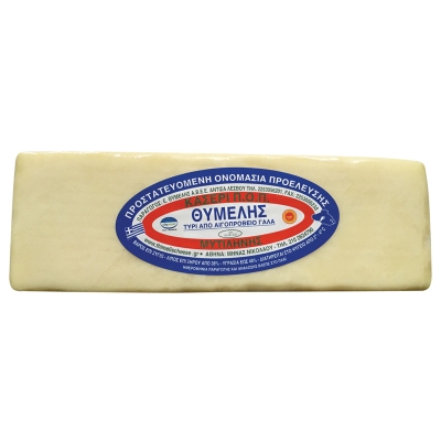 MITILINIS GREEK KASERI CHEESE, 100% SHEEP'S MILK, FOR SAGANAKI