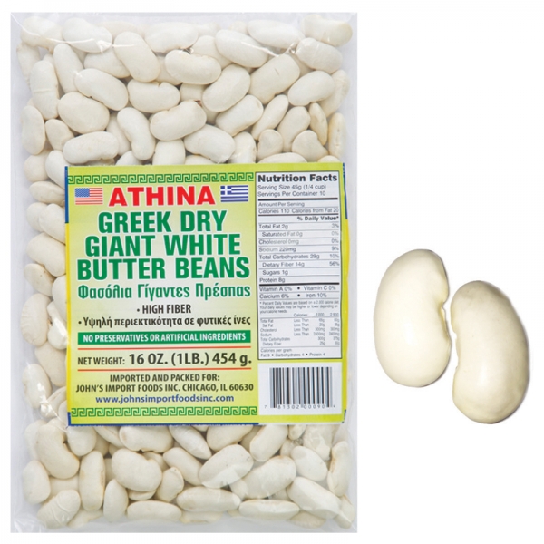 DRY GIANT WHITE BUTTER BEANS, FROM PRESPA, GREECE