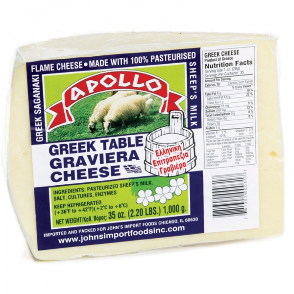 APOLLO GREEK GRAVIERA CHEESE, 100% SHEEP'S MILK