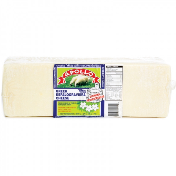 APOLLO GREEK KEFALOGRAVIERA CHEESE, 100% SHEEP&rsquo;S MILK, FOR SAGANAKI