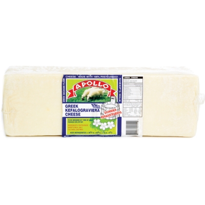 APOLLO GREEK KEFALOGRAVIERA CHEESE, 100% SHEEP&rsquo;S MILK, FOR SAGANAKI
