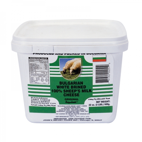 BULGARIAN FETA CHEESE, 100% SHEEP&rsquo;S MILK, IN BRINE