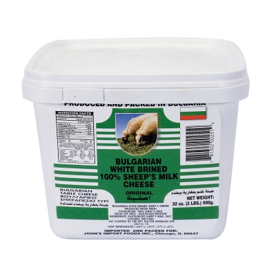 BULGARIAN FETA CHEESE, 100% SHEEP&rsquo;S MILK, IN BRINE