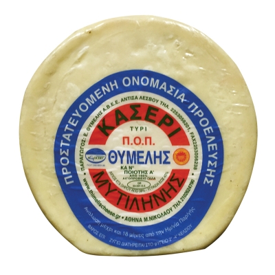 MITILINIS GREEK KASERI CHEESE, 100% SHEEP'S MILK