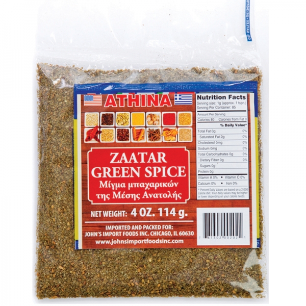 ZAATAR GREEN SPICE