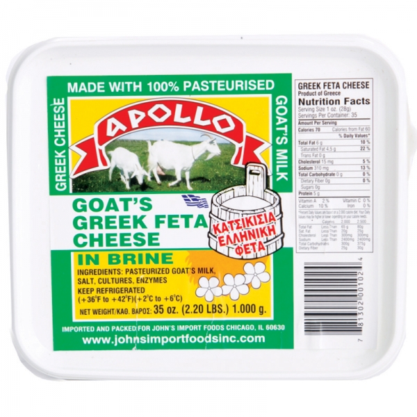 APOLLO GREEK FETA CHEESE, 100% GOAT'S MILK, IN BRINE