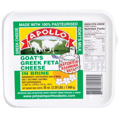 APOLLO GREEK FETA CHEESE, 100% GOAT'S MILK, IN BRINE