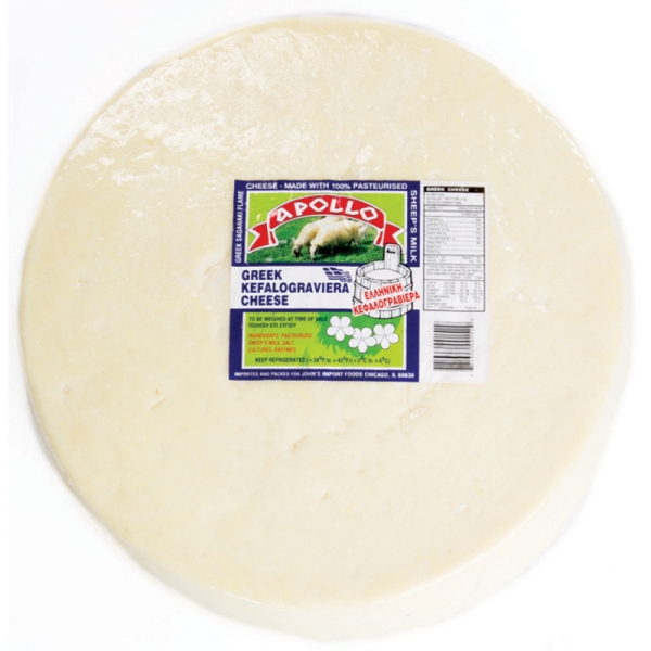 APOLLO GREEK KEFALOGRAVIERA CHEESE, 100% SHEEP&rsquo;S MILK