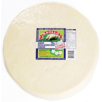 APOLLO GREEK KEFALOGRAVIERA CHEESE, 100% SHEEP&rsquo;S MILK