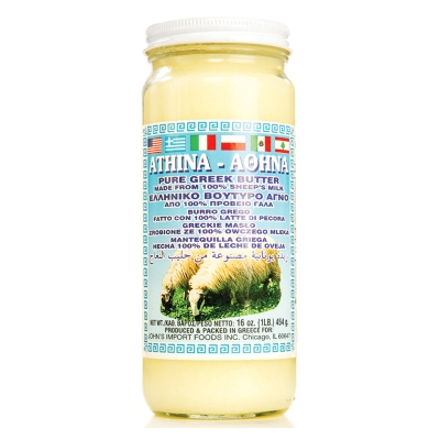 PURE GREEK BUTTER, MADE FROM 100% SHEEP'S MILK