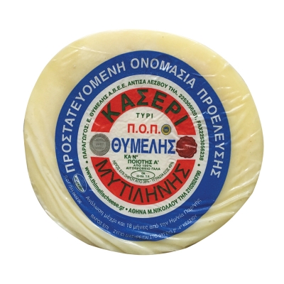 MITILINIS GREEK KASERI CHEESE, 100% SHEEP'S MILK