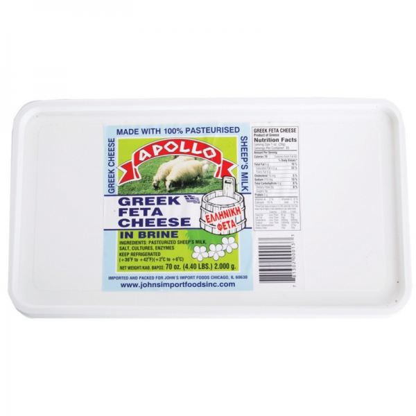 APOLLO GREEK FETA CHEESE, 100% SHEEP'S MILK, IN BRINE