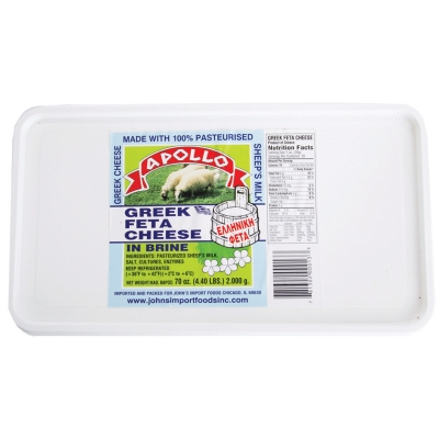 APOLLO GREEK FETA CHEESE, 100% SHEEP'S MILK, IN BRINE